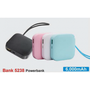 [Gadgets] Powerbank - Bank5238